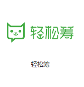 克拉玛依机房客户医疗行业