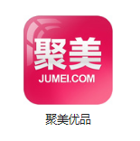 克拉玛依机房电商托管